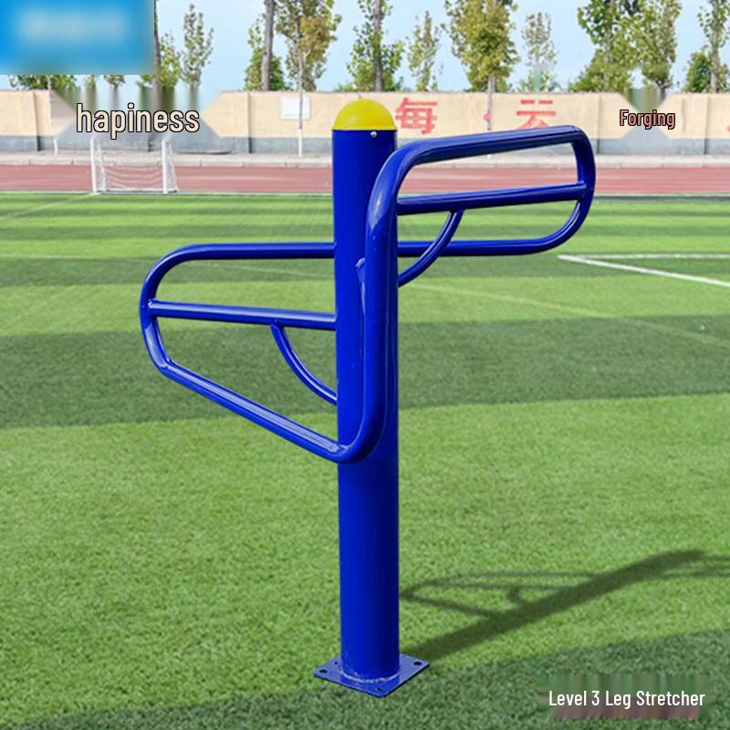 Outdoor Leg Stretching Fitness Station