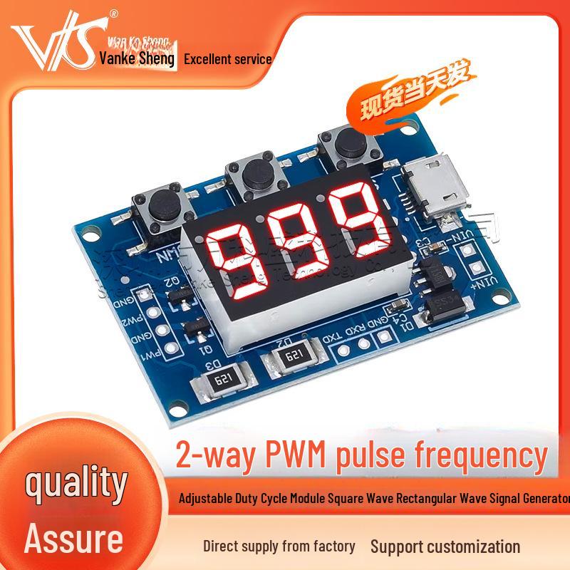 

PWM Adjustable Signal Generator for Stepper Motor Drive