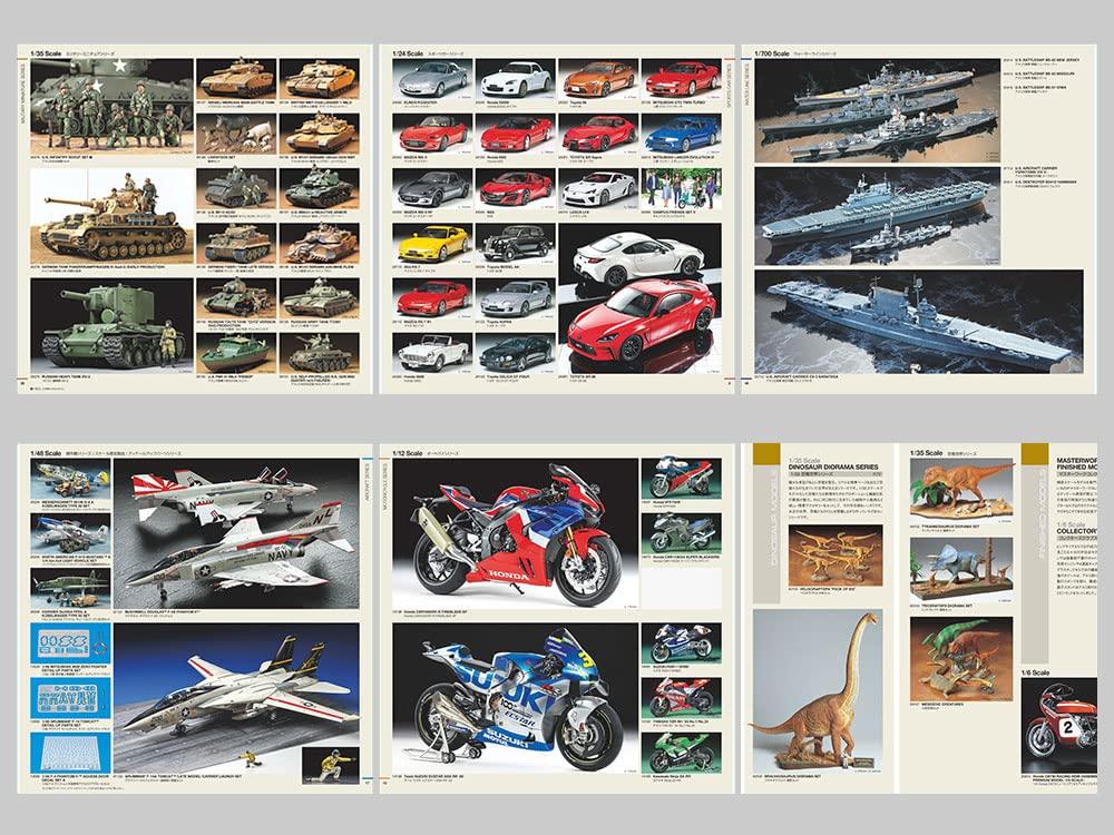 Tamiya Catalog 2023 Scale Model Edition 64442