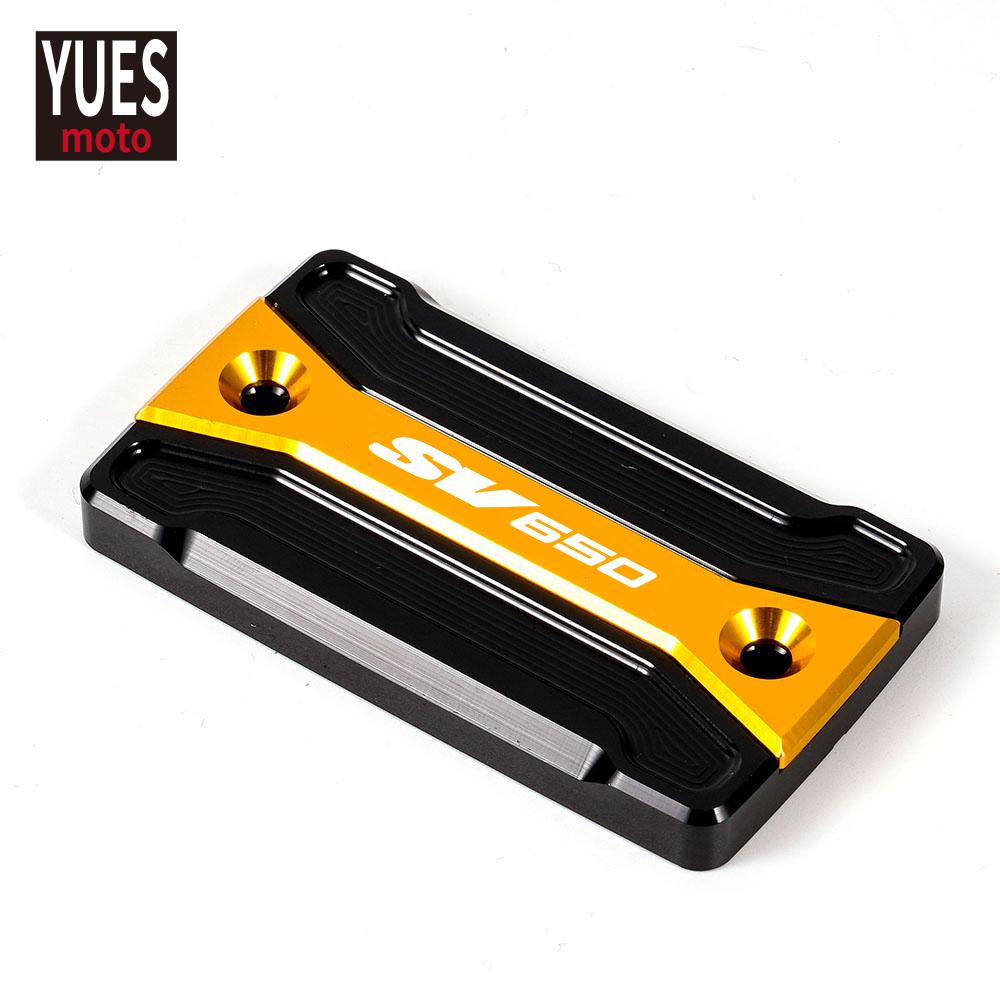 Motorcycle Accessories For SUZUKI SV 650 2008- 2016 2017 Latest High Quality Scooter Front Brake Fluid Reservoir Cap