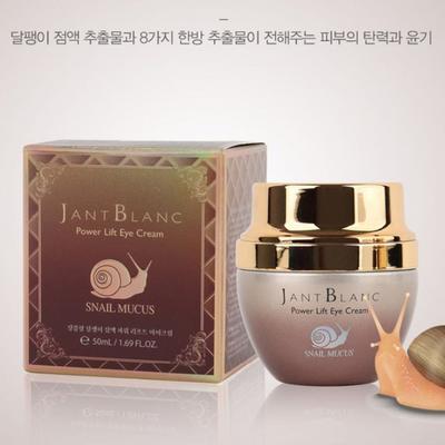 Eye Cream Jang Women's Cosmetics Snail Lift 50ml