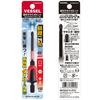 VESSEL Stepped Sakibo Bit with Screw Mag Catcher Stepped (+) 2X100mm 1 Piece NMCS16210