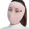 Winter Warm Mask For Women Thick Neck Protection Earmuffs Riding Windproof Cold And Frostproof