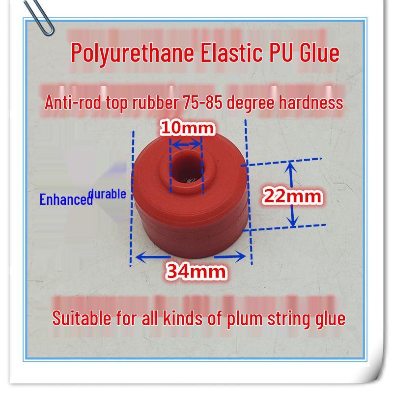 

Toyota VIOS Taiwan Model Front Stabilizer Bar Ball Joint & Rubber Bushing Anti-Roll Noise Reducer