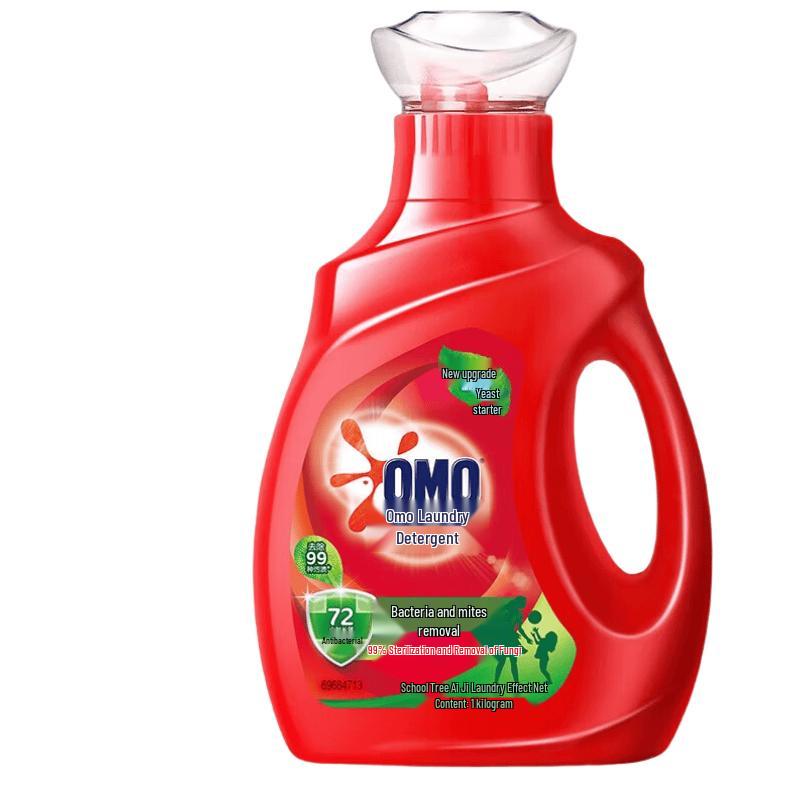 Omo Natural Enzyme Laundry Detergent - 12x1kg Pack