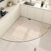 Fan Shaped Kitchen Anti Slip and Oil Proof Floor Mat, Erasable, No Cleaning, Dirt Resistant Foot Mat, Diatomaceous Earth Mat