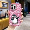Phone Case: 2D Flat Design Suitable for iPhone 18 17 16 15 14 13 Pro Protective Case, Couple Style, Sunglasses Penguin, Christmas and Halloween Gift