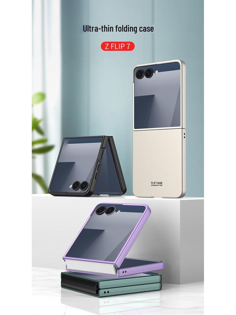 GKK Solid Color Anti-drop PC Case for Samsung Z Flip7 - Large Window, Skin-feel, Cross-border, Foldable Screen Protection