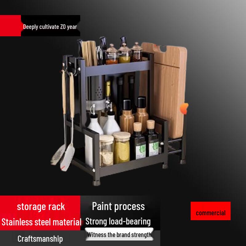 

Stainless Steel Multifunctional Kitchen Storage Rack