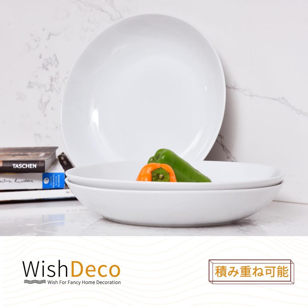 WishDeco Curry Plate Set of 3 Pasta Bowl 650ml Tableware Salad Bowl White Diameter 20cm Microwave and Dishwasher Safe