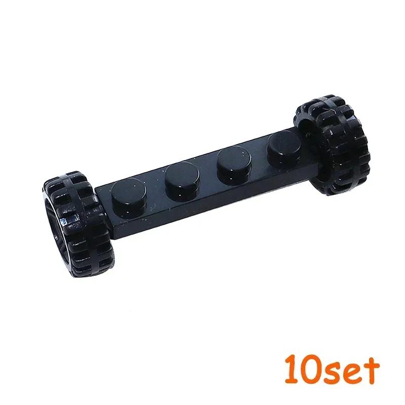 Non-Toxic Wheel Pack Tires Shaft Plate Holder Axle With Pin Building Blocks Moc Creative City Cars Diy Models Accessories Construction Toy