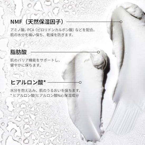 Ordinary Natural Moisturizing Factors + Hyaluronic Acid (NMF HA Face Cream) 30mL Cream Skincare Dry Moisture Sensitive Skin Hydration