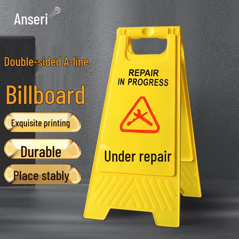 A-Frame Safety Sign 10-Pack