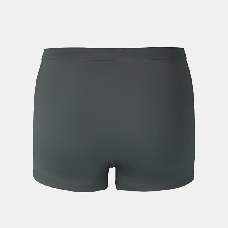 HLA Men's 3A Antibacterial Boxer Briefs (2-Pack)