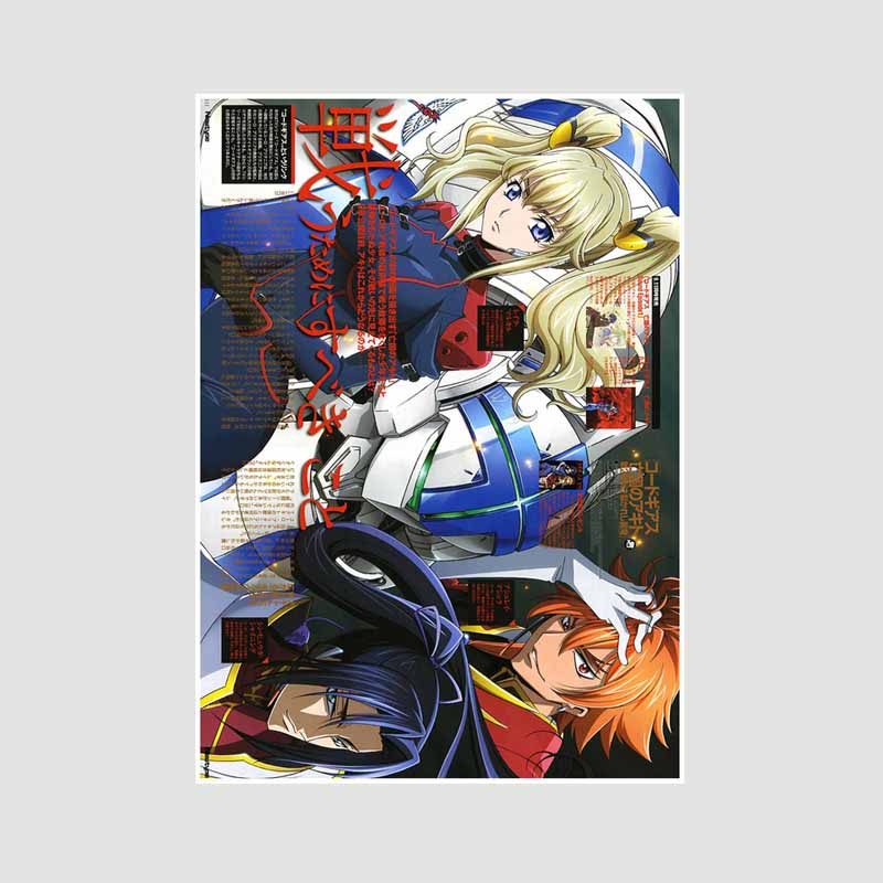 

White Paper Класичне аніме Code Geass Lelouch of The Rebellion Плакат Ретро Плакати та принти Малюнок Wall Art Decor DIY Home Room Decor Painting 30x21cm