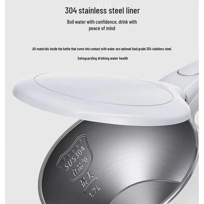 Midea 1.7L 304 Stainless Steel Electric Kettle CN plug (adapter included)