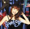 SpeedStar