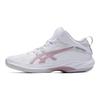 Asics Gelhoop V17 Comfortable Versatile Low-Top Basketball Shoes Unisex sneaker White Pink 1063A101-105
