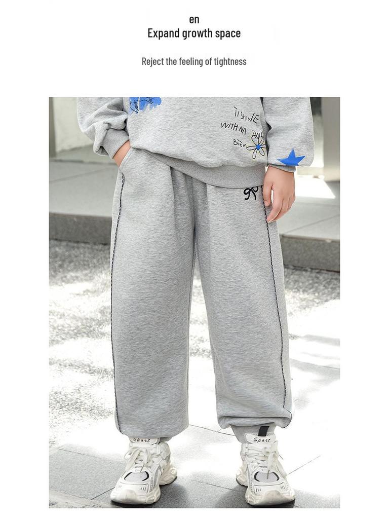 Plus Size Loose Fit Pants for Girls 8-15 Years, Spring/Autumn, Sports Casual Long Pants