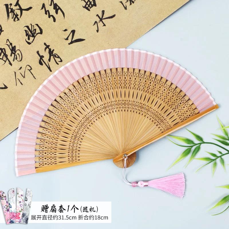 229 Ancient Style Exquisite Small Folding Fan Chinese Style Women Fan Folding Fan Ancient Style Hanfu Portable Retro Dance Fan