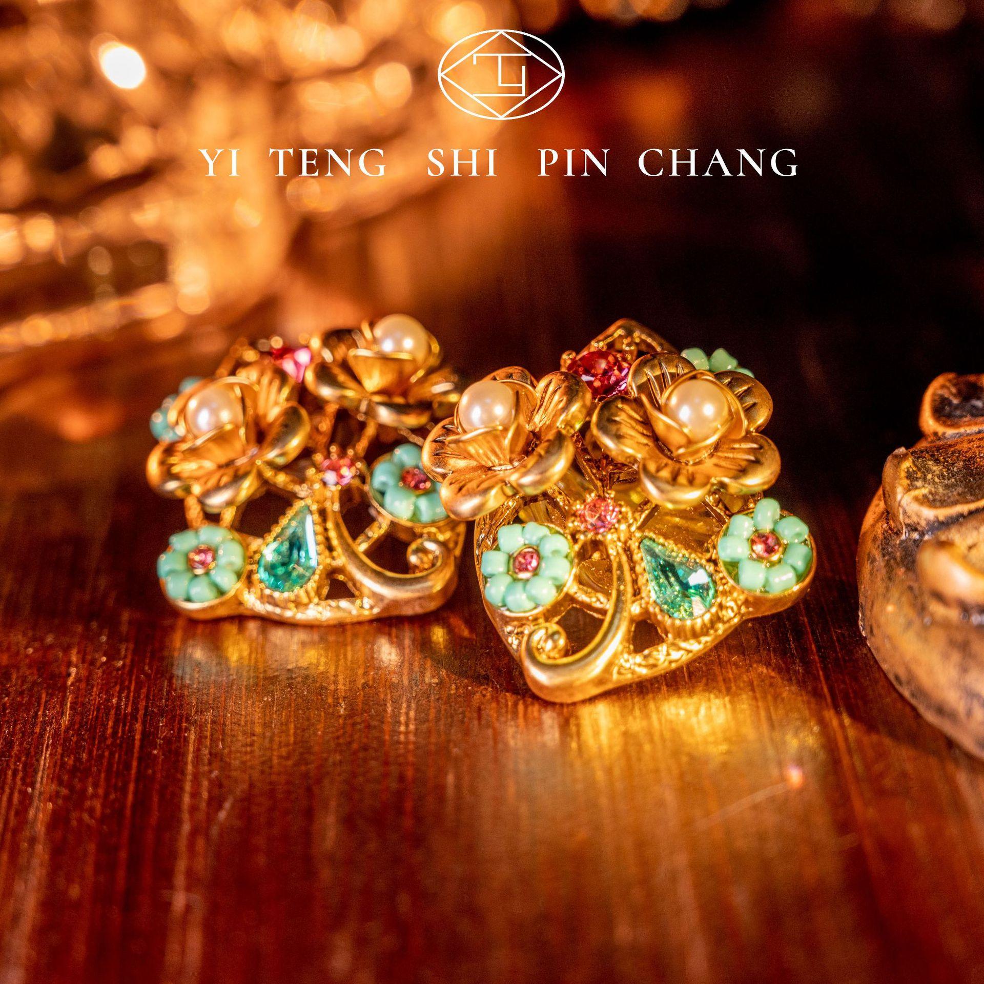 

Vintage Court Style Old Necklace Bracelet Stud Earrings High-end Pearl Ear Clips