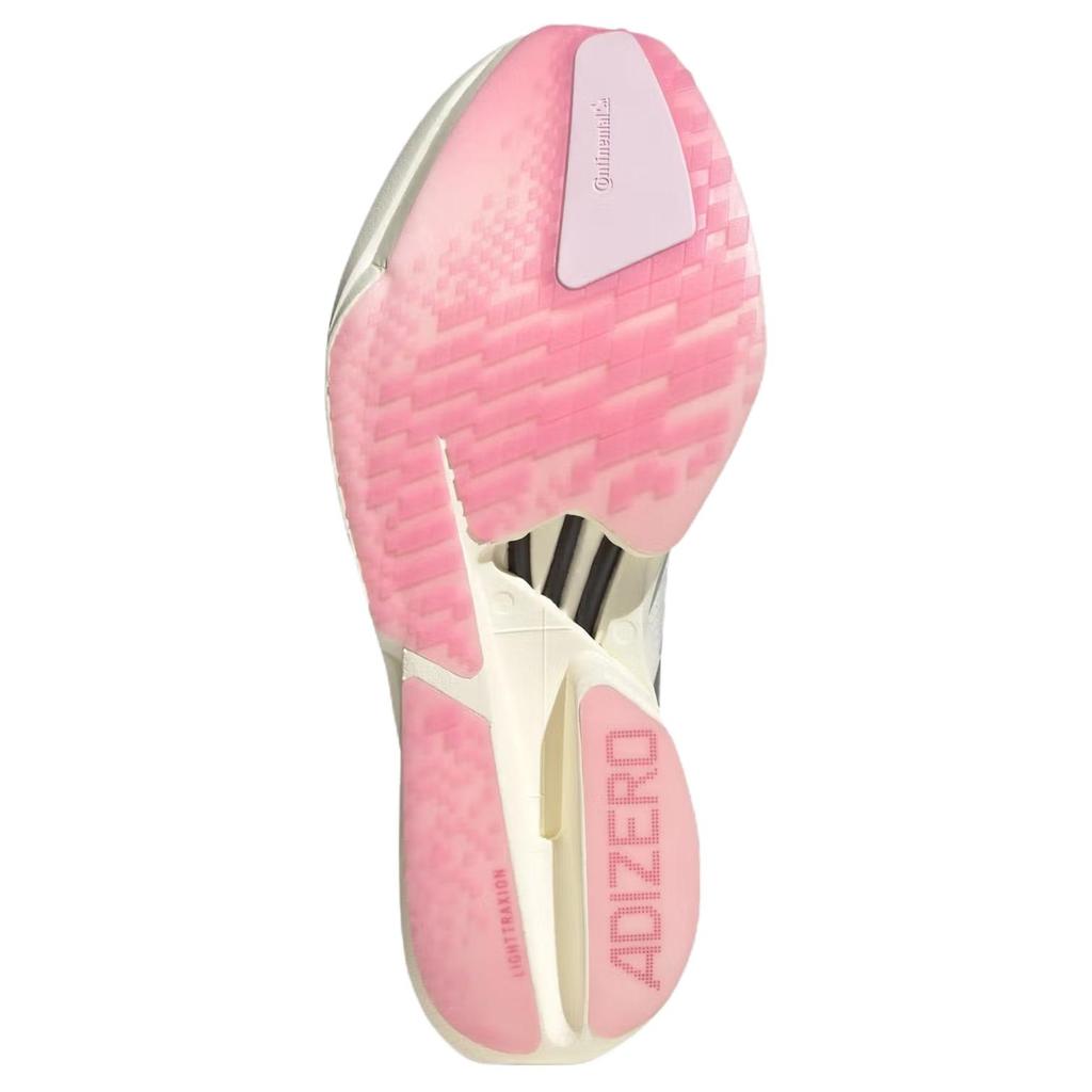 Adidas Adizero Adios Pro Bequeme Passform Laufschuhe Unisex Sneaker Hellbeige JQ4445