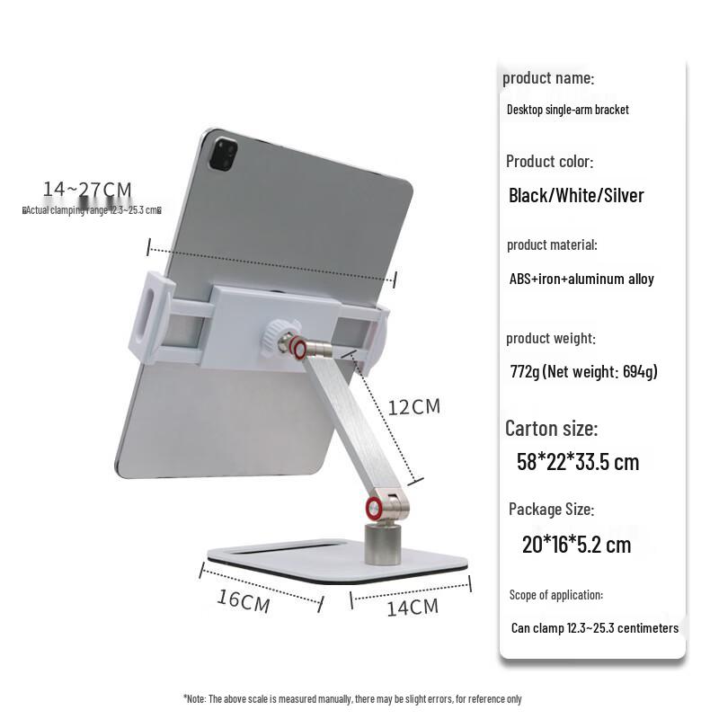 OLOEY Universal Desktop Tablet & Phone Stand