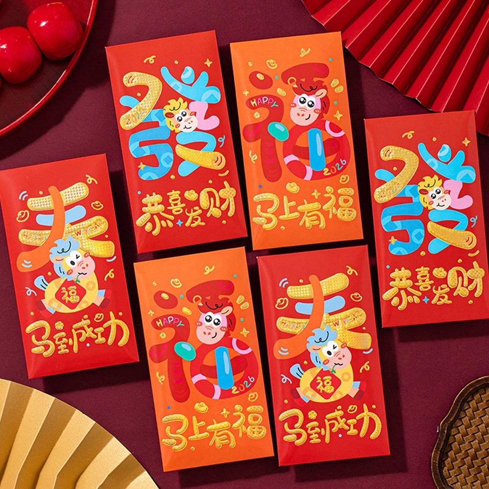 

6pcs Hongbao New Year Red Envelopes Cartoon Lucky Money Envelope Money Packets Red Bag Kids Gifts Style 11