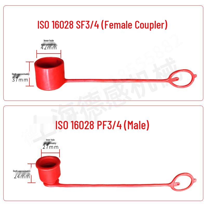 Red Rubber Protective Dust Cap for Quick Connect Plug