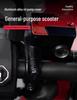 Aluminum Alloy Brake Master Cylinder Oil Tank Cover for PCX160/125/150
