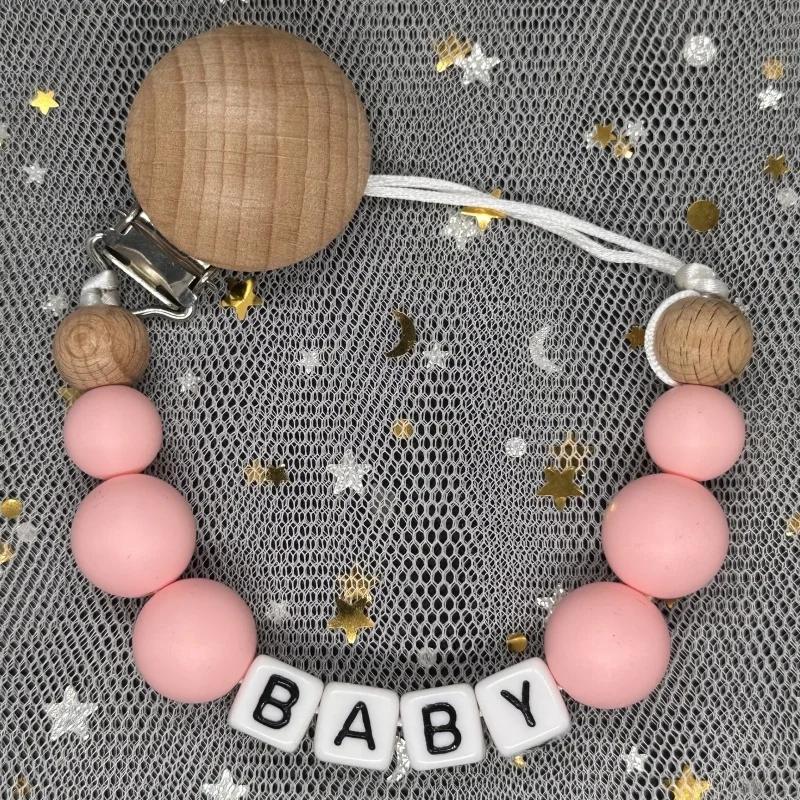Baby Pacifier Clip Personalised Name Dummy Nipple Holder Chains Newborn Feeding Newborn Custom Pacifiers Clip Chew Teething Toys