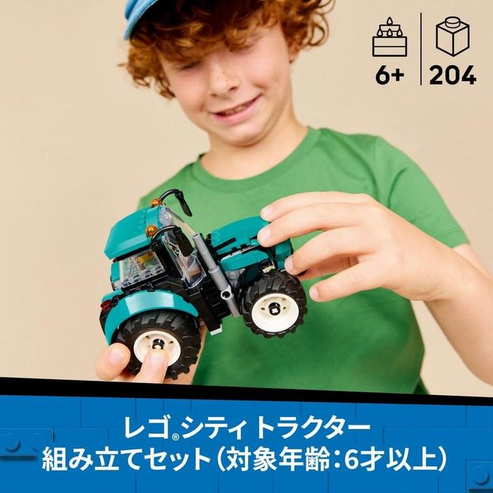 LEGO City Tractor 60498 (Multicolor)