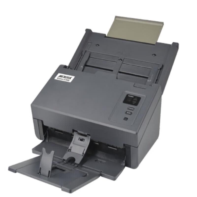 

Microtek ArtixScan DI 2635S A4 Duplex ADF Document Scanner CN plug (adapter included)