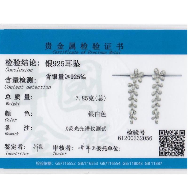 Gica Gema Cercei clasici cu picătură din argint 925 Cercei cu trifoi cu patru foi de zircon Bijuterii fine Cadouri de nuntă