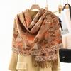 Ethnic Style New Cashmere Feel Scarf Shawl Women's Foreign Wear Travel Warm Autumn and Winter Scarf Shawl