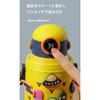 Godfun Children's 500ml Stainless Steel Thermos with Straw, Anime Design, Portable, 500ml-Style2