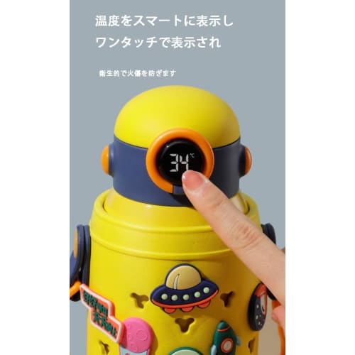 Godfun Children's 500ml Stainless Steel Thermos with Straw, Anime Design, Portable, 500ml-Style2