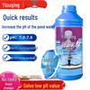 Produse pentru curățenia și îngrijirea casei – Produse chimice pentru piscină