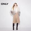 ONLY Women's Vintage Slit Faux Leather Midi Skirt