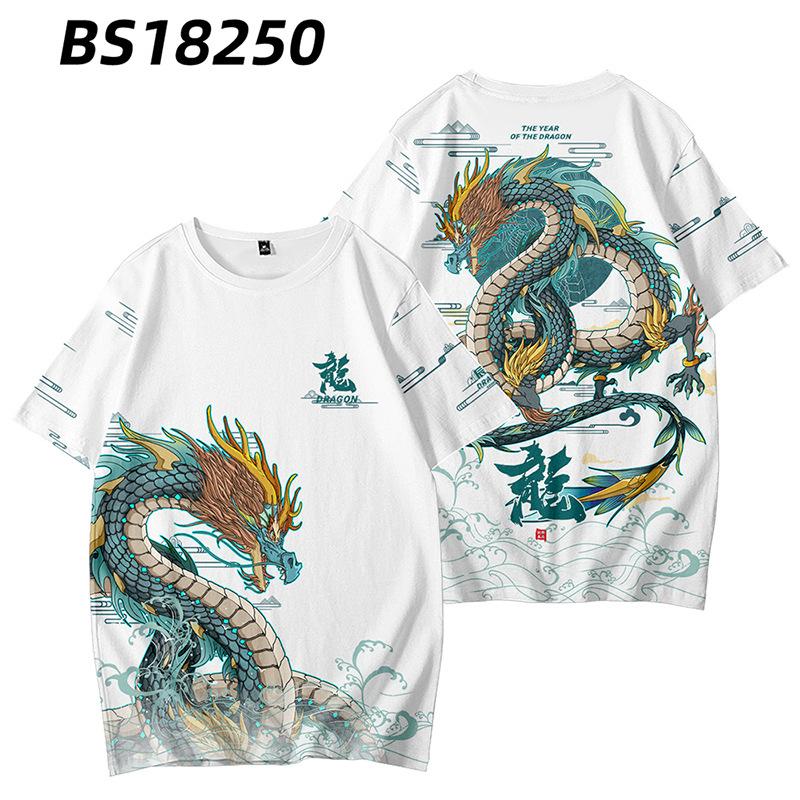 Men's T-Shirt Fashion  Animal Dragon Pattern Clothing Printed Outdoor Daily Short Sleeve