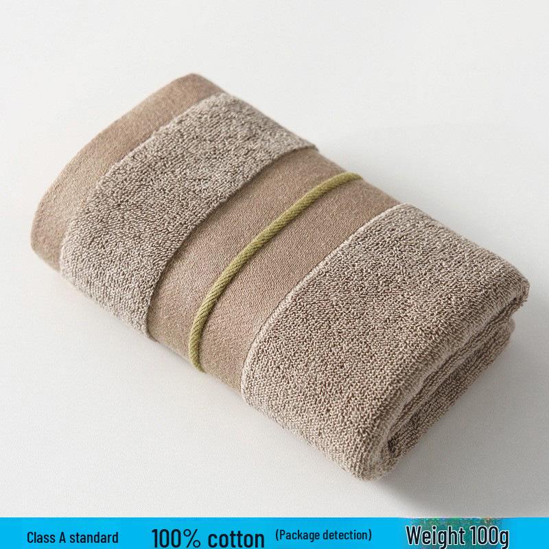 Thickened Absorbent Pure Cotton Bath Towel for Household and Face Wash