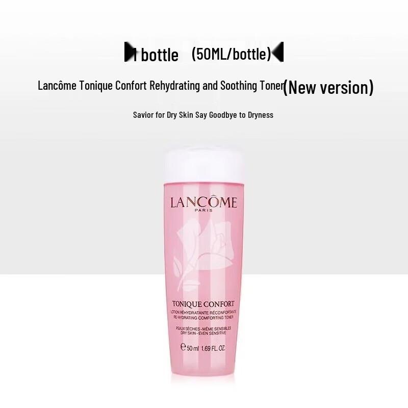 Lancôme Tonique Confort Hydrating Facial Toner