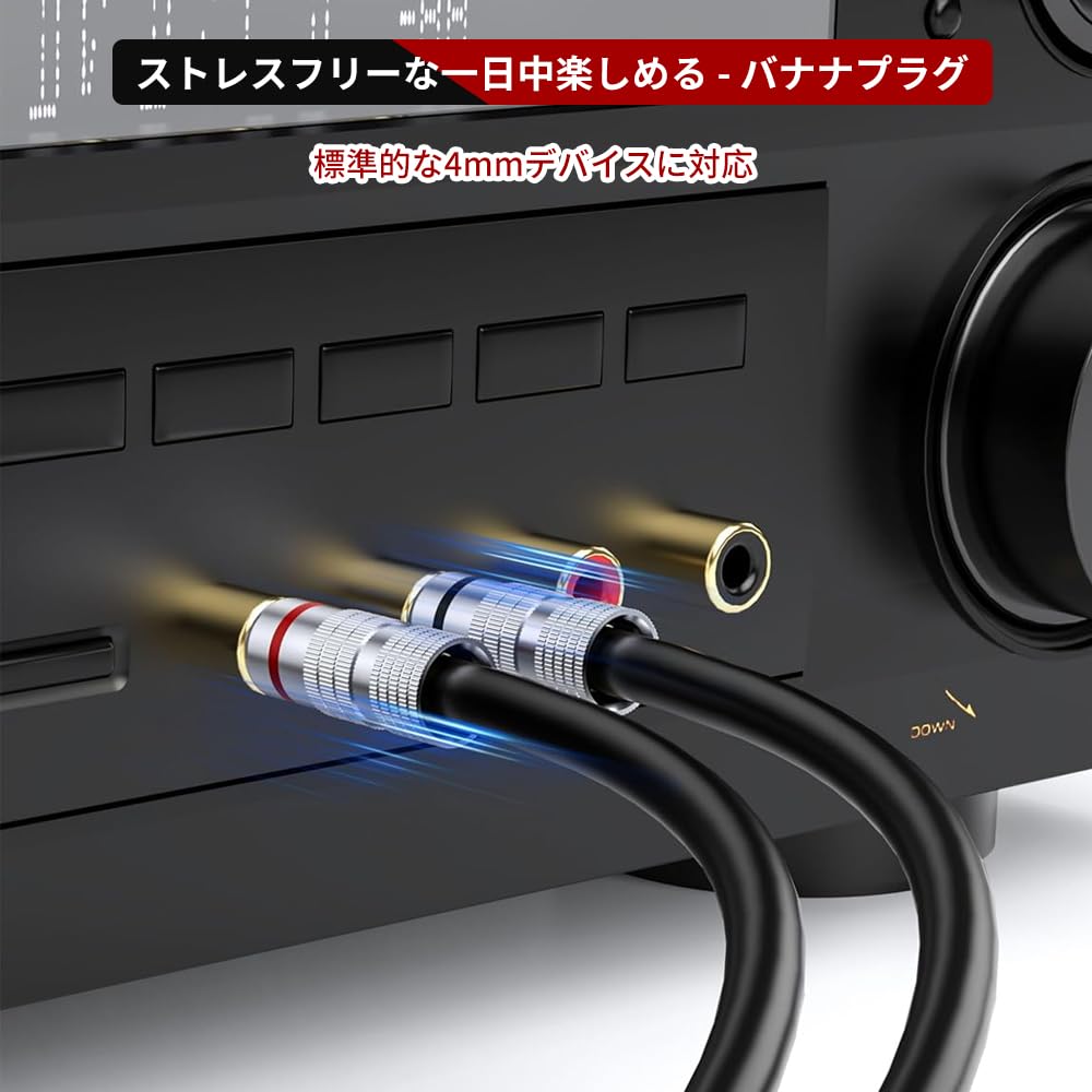 APEZHLQ Banana 24K Gold for Plugs, 4-Pack (2 Red/2 Black), Screw-In Type, Solderless, Plated, Speakers, 12-18AWG
