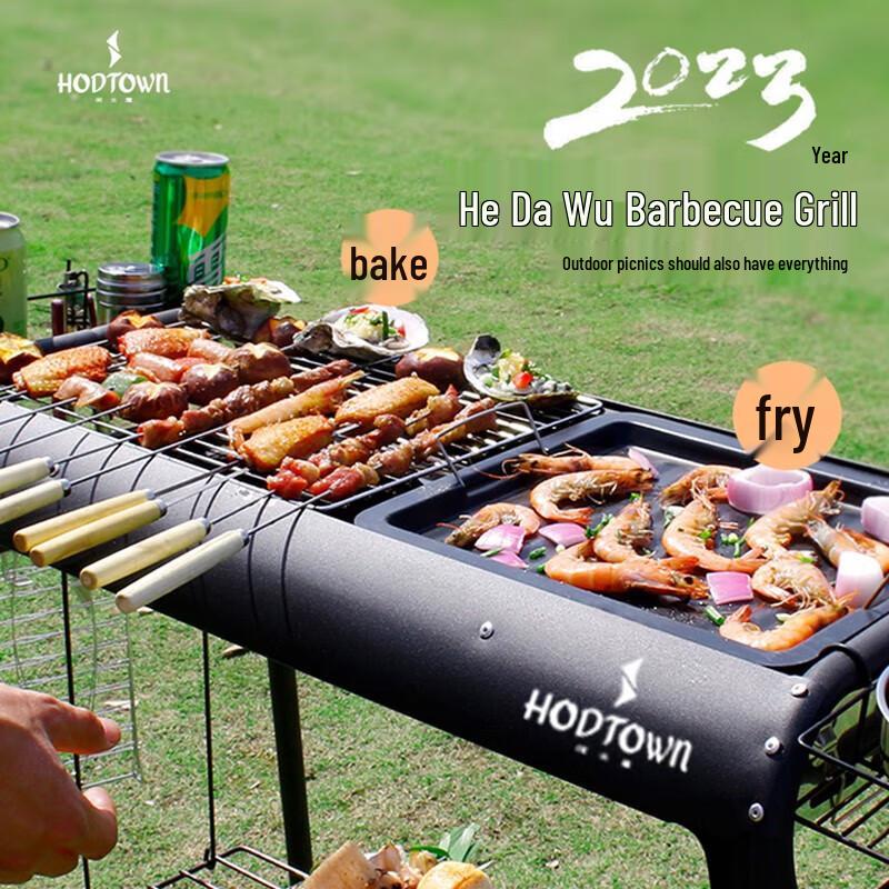 Hodtown Portable Charcoal BBQ Grill