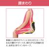Style Kids Pink MTG (Genuine Manufacturer Product) Posture Corrector, Pelvic Support Chair for Lower Back Pain, and Floor Seat