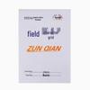Elementary School 32k Pinyin Tianzige Notebook: 1st-3rd Grade Math Practice Workbook, Double-Sided for Kindergarten.