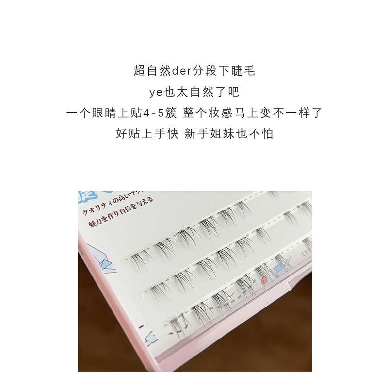 denivyse - Individual Cluster Lower False Eyelashes