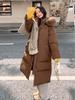2024 Plus Size Maternity Over-the-Knee Slimming Down Jacket for Women