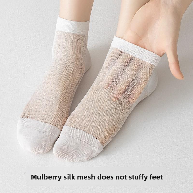 Silk Stockings for Summer Women - Thin Style, Breathable Mesh, Antibacterial, Cool Feeling Short Socks, Cotton-free Cotton Fabric