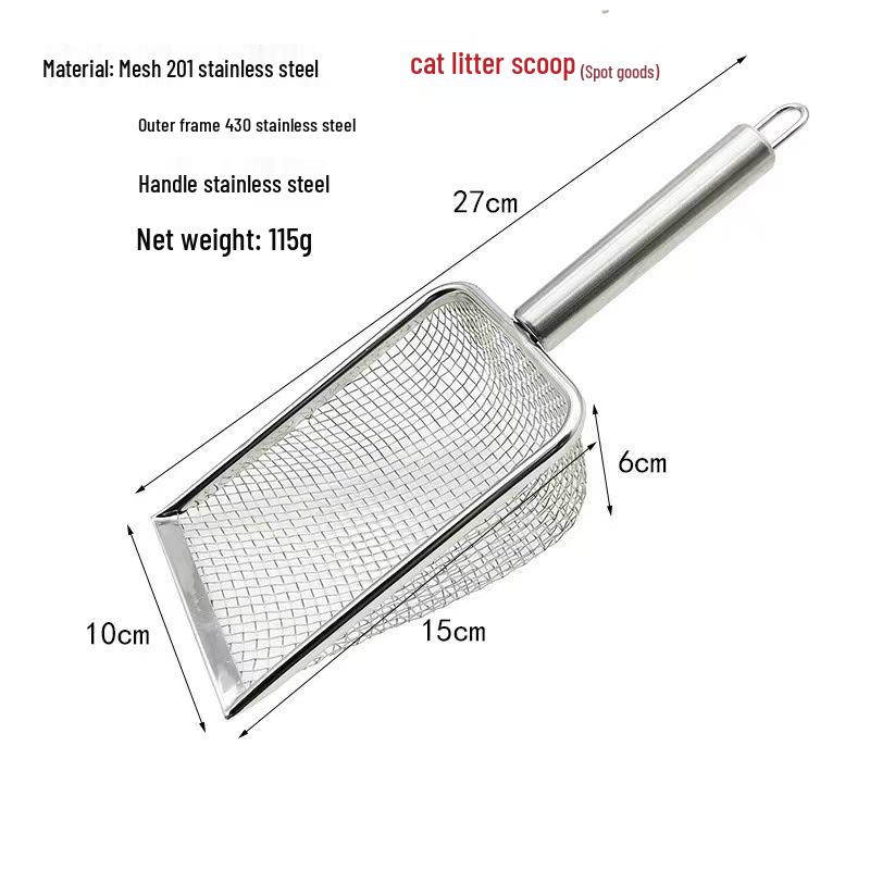 Bentonite Cat Litter Shovel, Button Quail Shovel, Walnut Sand Chicken Poop Shovel, Pet Food Shovel, Reptile Sand Shovel
